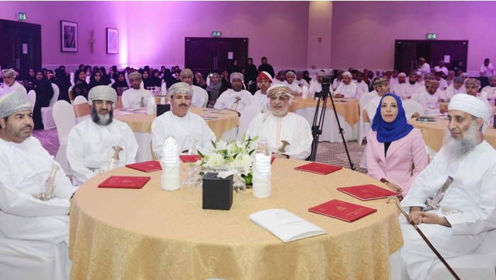 Omani Teacher Educational Excellence Award launched