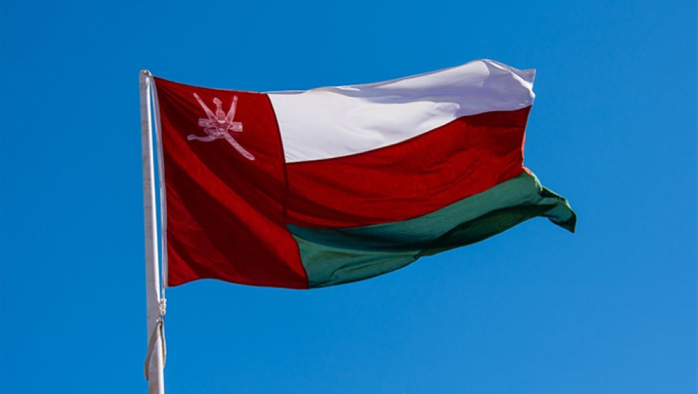 Oman issues statement on status of Yemeni Defence Minister