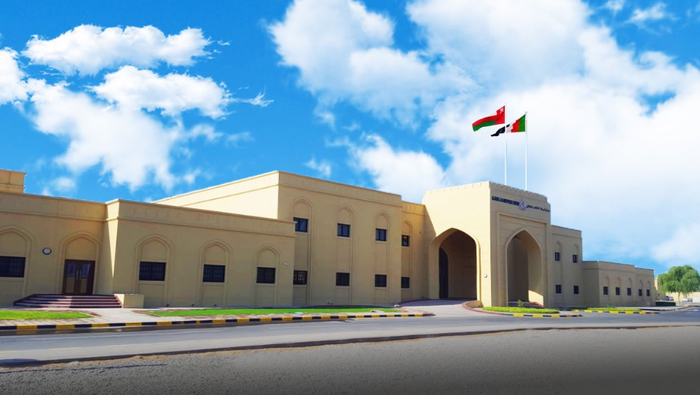 New police station set to open in Oman