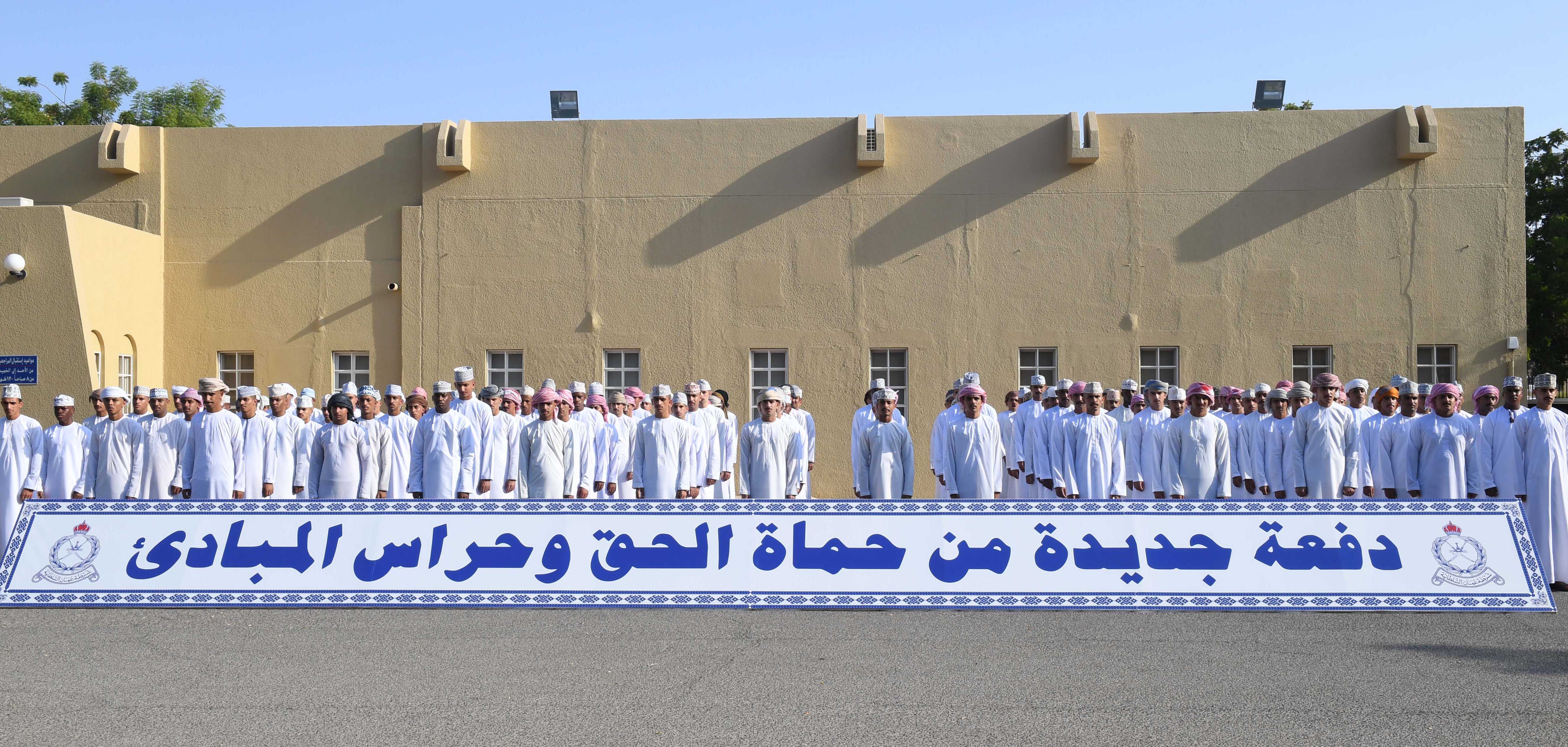 استقبال دفعة جديدة من الموطنين كشرطة مستجدين