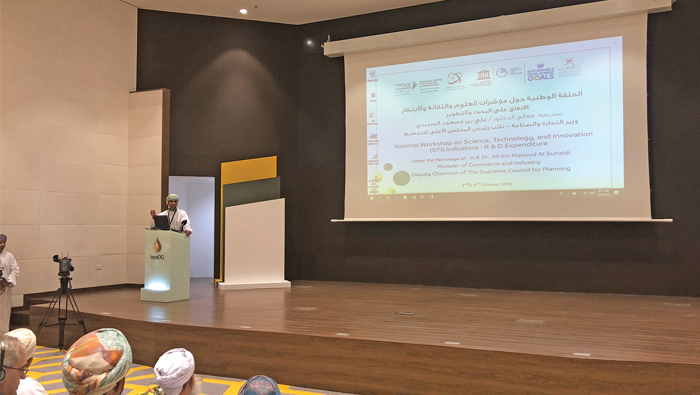 Oman science, technology and innovation spending tops OMR60mn