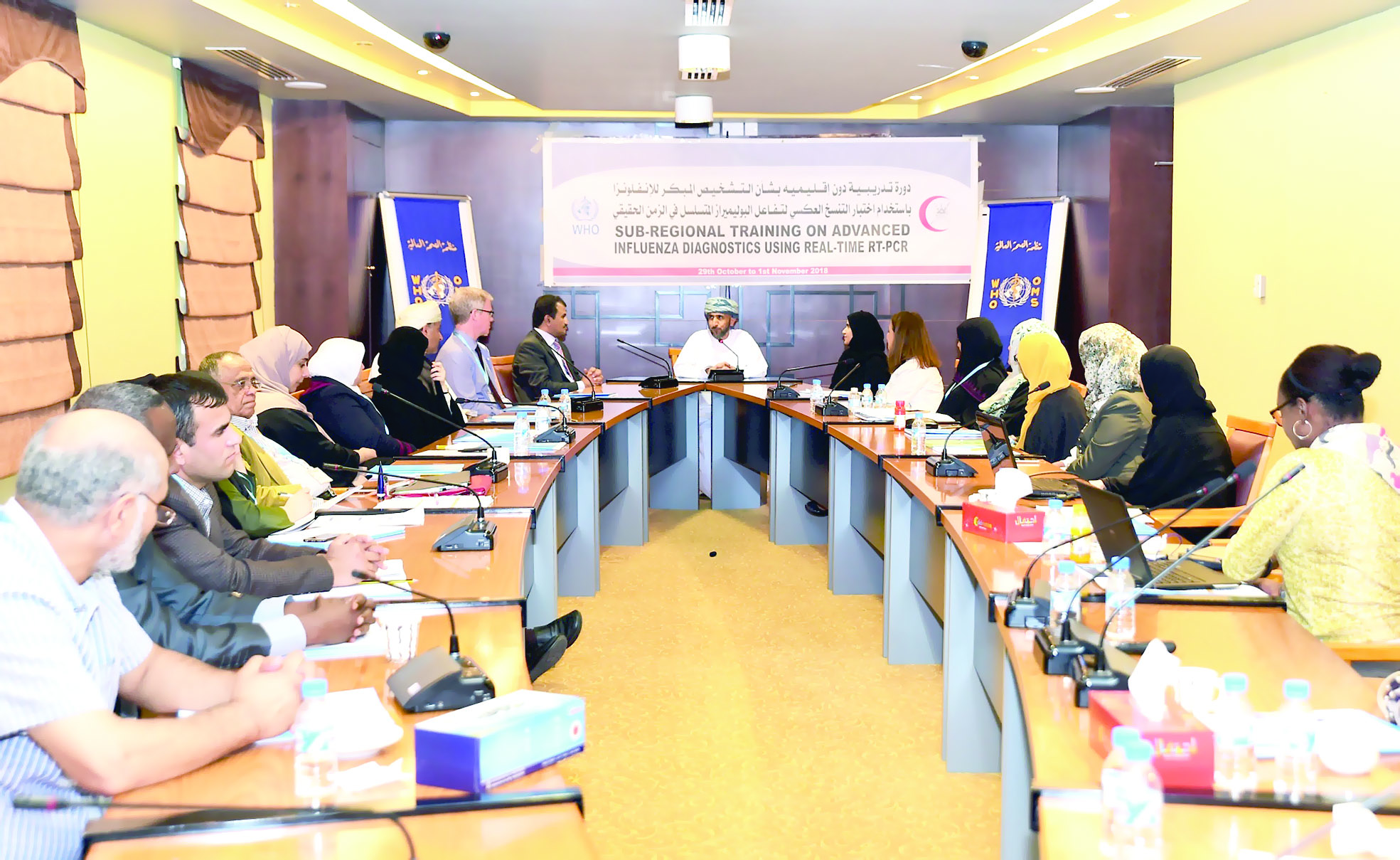 دورة في التشخيص المتقدم لفيروس الإنفلونزا