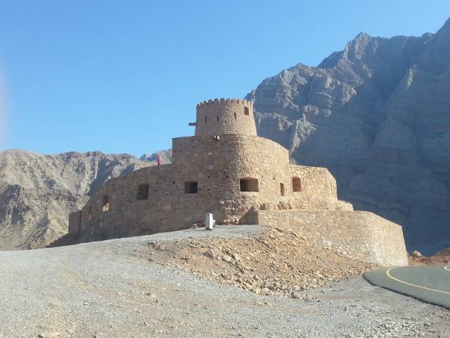 وزارة السياحة تغلق حصن بخا