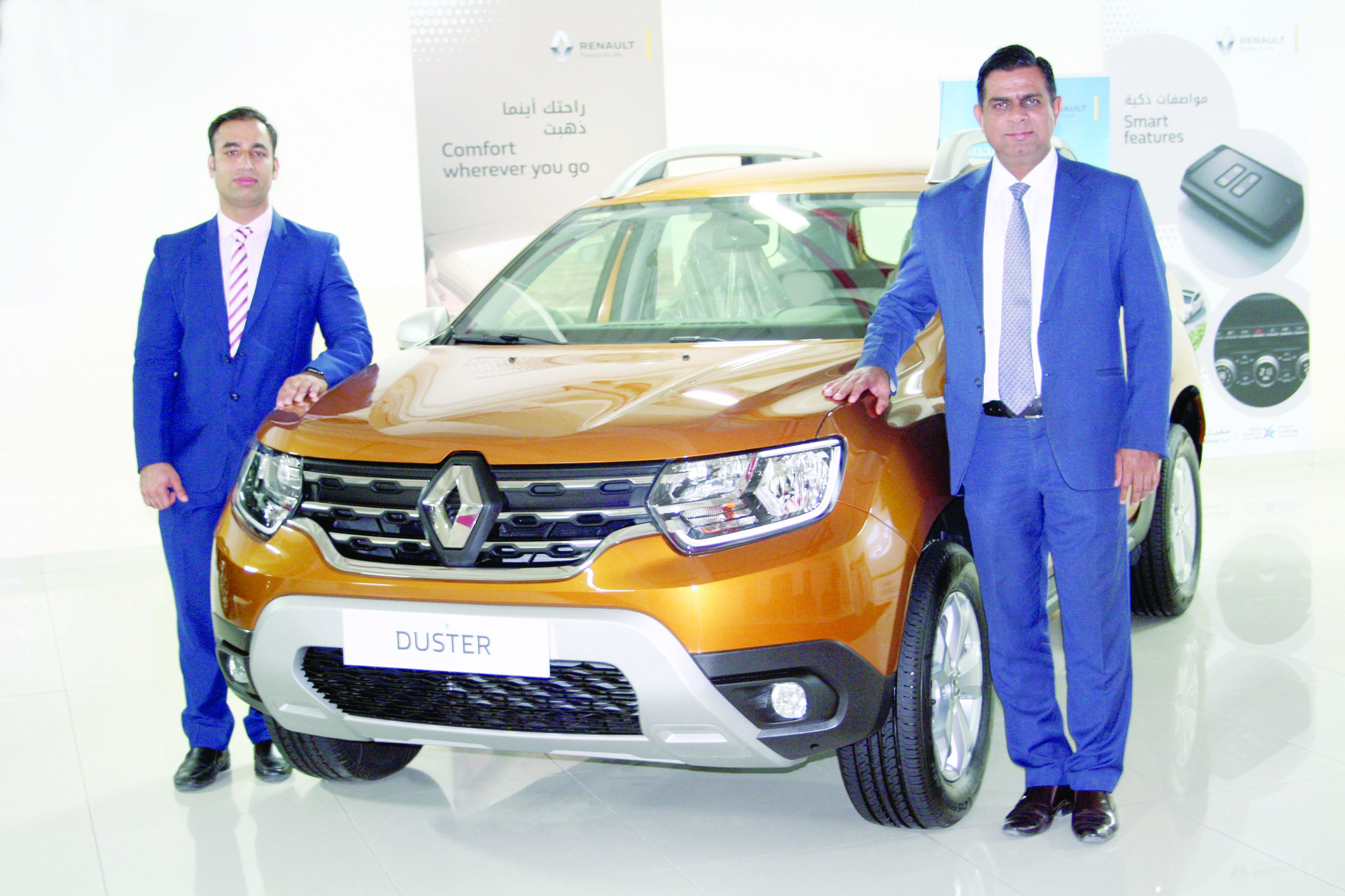 رينو عُمان تطلق داستر الجديدة كلياً