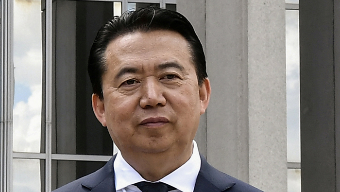 Interpol chief Meng Hongwei under investigation, China says