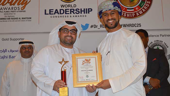 Tariq named 'Outstanding Entrepreneur Who Believes in the Spirit of Giving' in Dubai