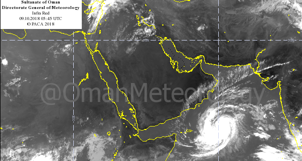 Cloudy skies over Oman as Tropical Storm Luban approaches