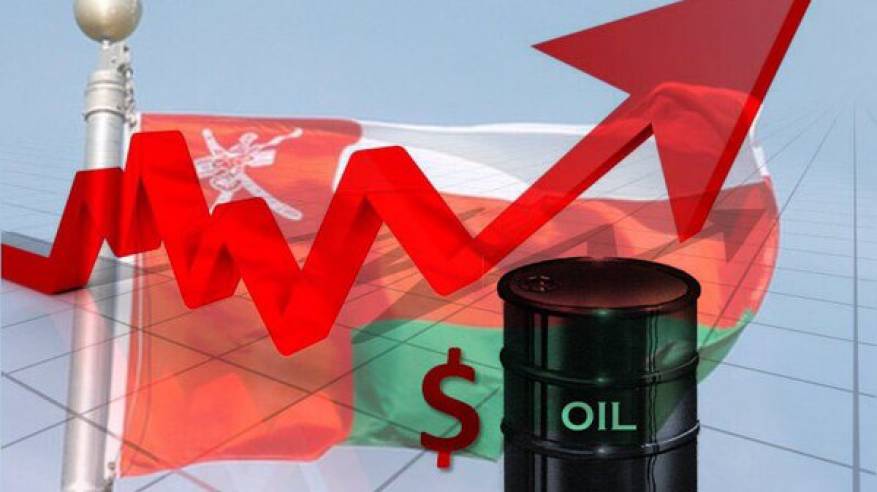 سعر نفط عمان يرتفع 44 .1 دولار أمريكي