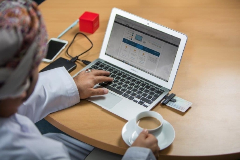 بعض خدمات الإنترنت في السلطنة قد تتأثر.. و"تنظيم الاتصالات" توضح