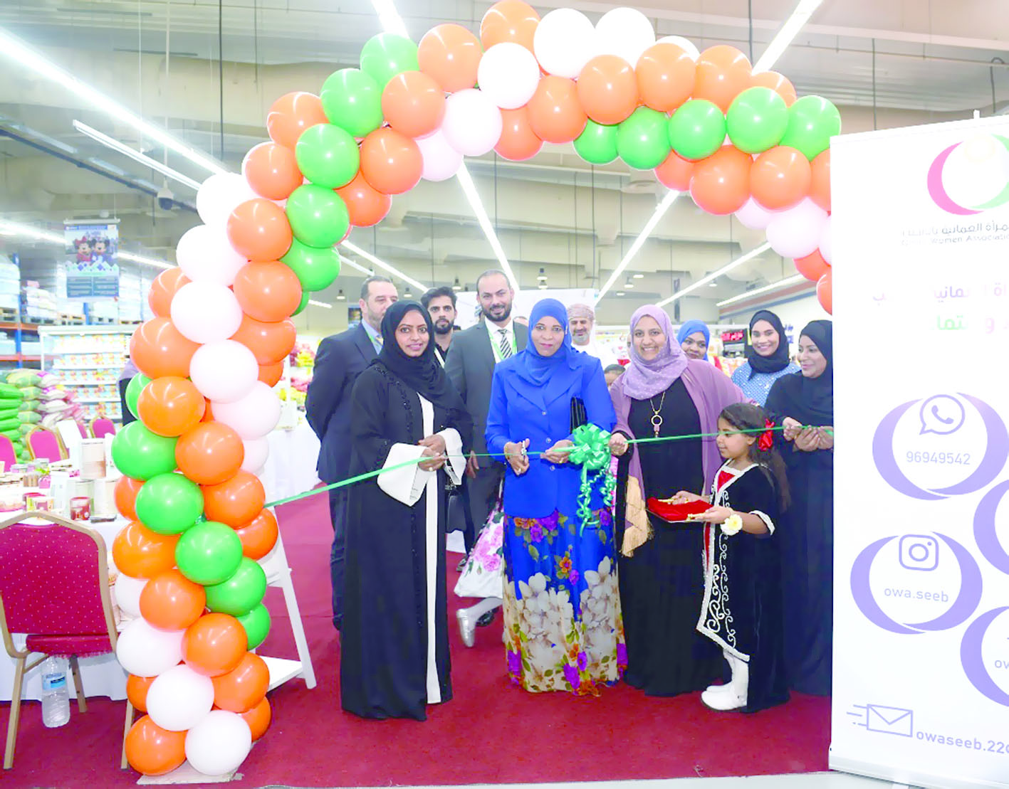 مركز سلطان يستضيف معرض "المرأة العمانية"
