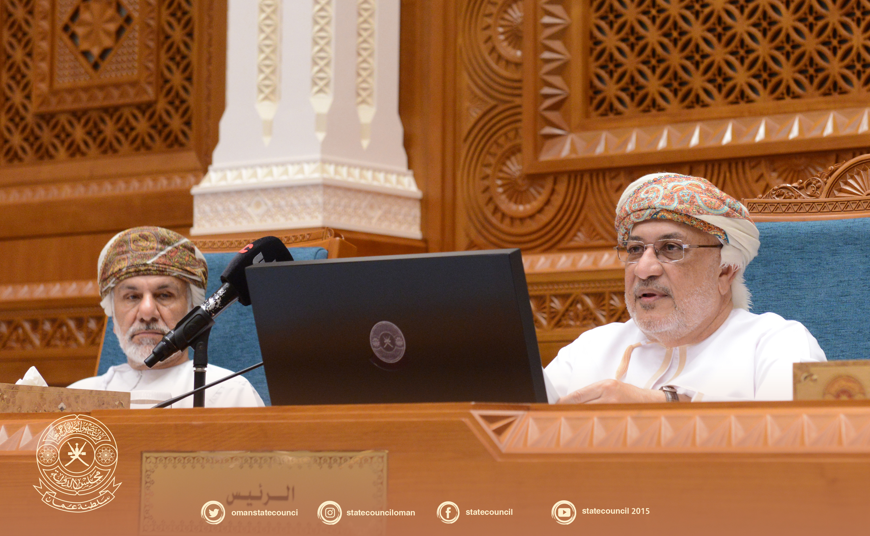 Oman’s State Council sessions begin