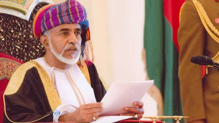 His Majesty Sultan Qaboos issues four Royal decrees