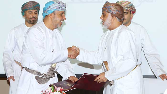 Natural reserve park to be developed in Muscat
