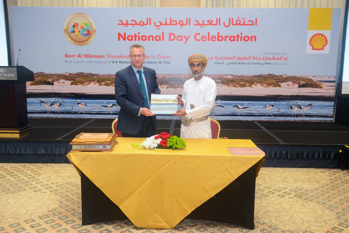 New book on Oman’s shorebirds launched to support biodiversity