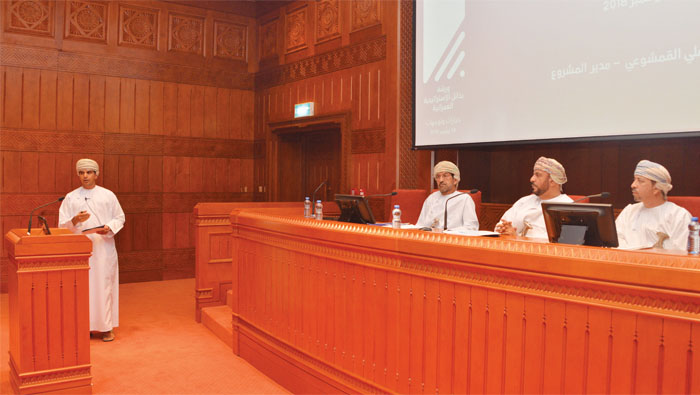 Oman's Council, Shura review national urban development alternatives
