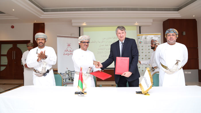 PDO signs pact to support training of 50 students