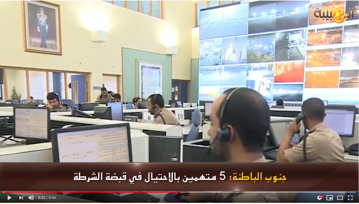 بالفيديو: علوم اليوم - 5 متهمين بالاحتيال في قبضة الشرطة