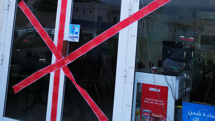 Two restaurants closed, 15 fined after municipal inspections in Muscat
