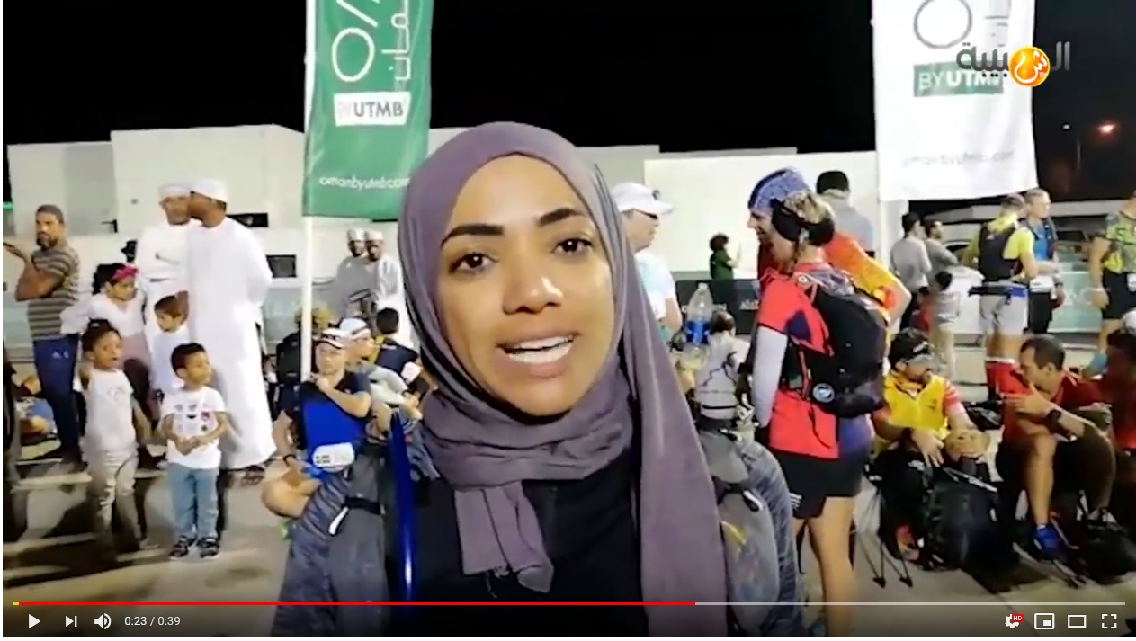 بالفيديو.. المشاركة نذيرة الحارثية تتحدث عن سباق الجري الجبلي العالمي في نزوى