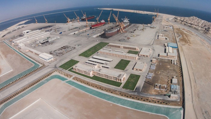Duqm Refinery signs $4.61bn project financing