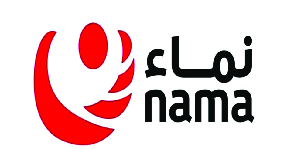 الأربعاء المقبل..
مجموعة نماء تنظم جلسة نقاشية حول كفاءة الطاقة