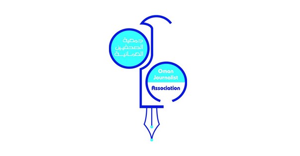 5 عمانيات يشاركن في ملتقى الصحفيات بالكويت