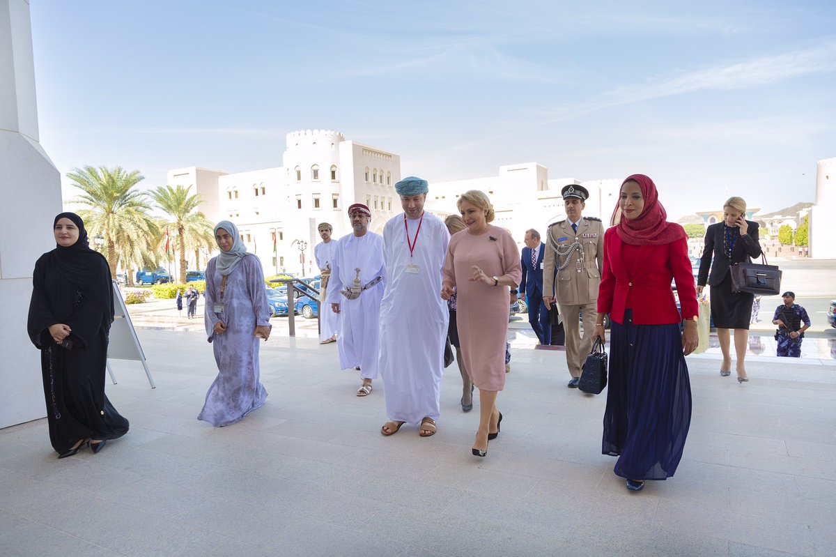 Romanian Prime Minister visits National Museum in Oman