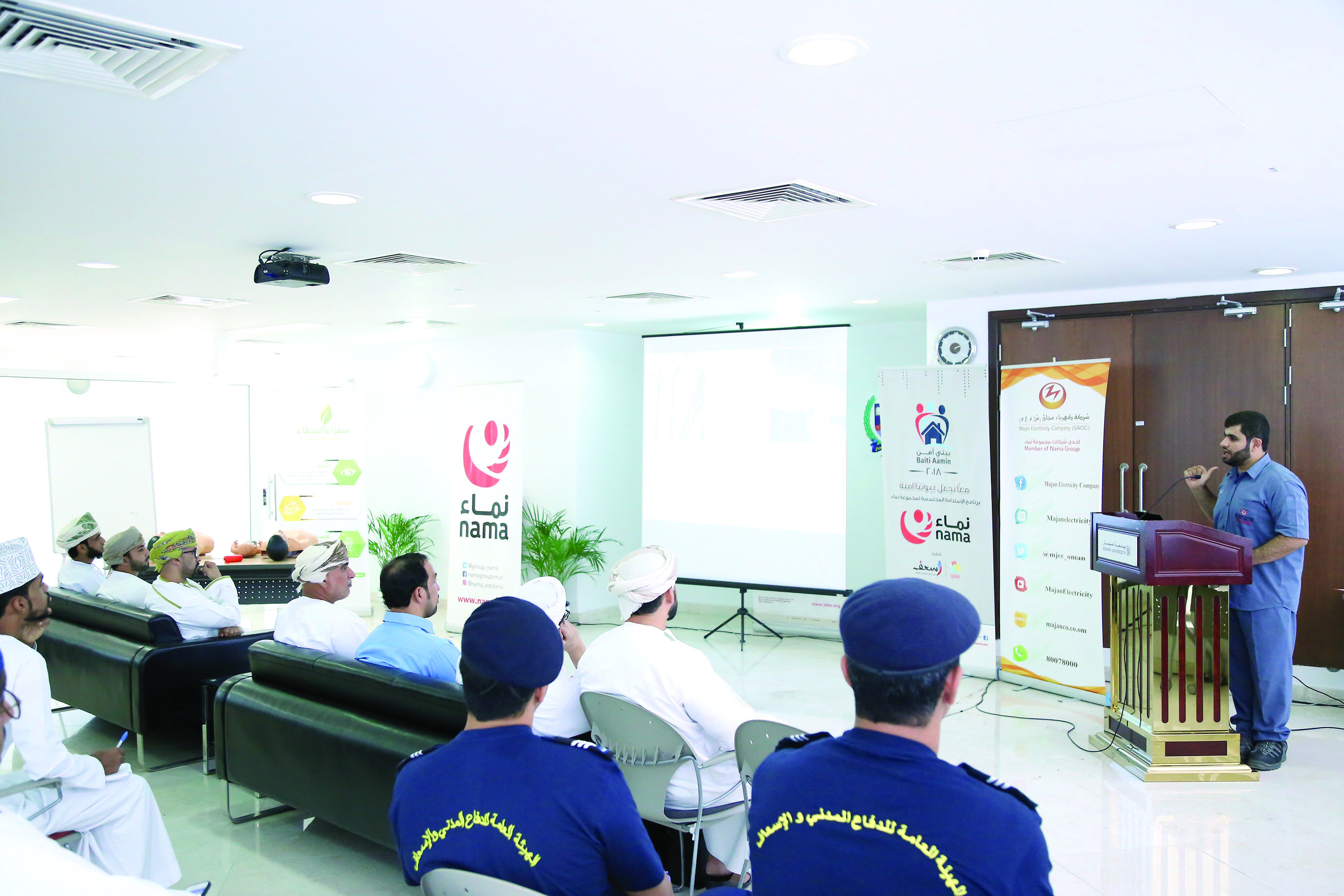 كهرباء مجان تواصل حملات التوعية
