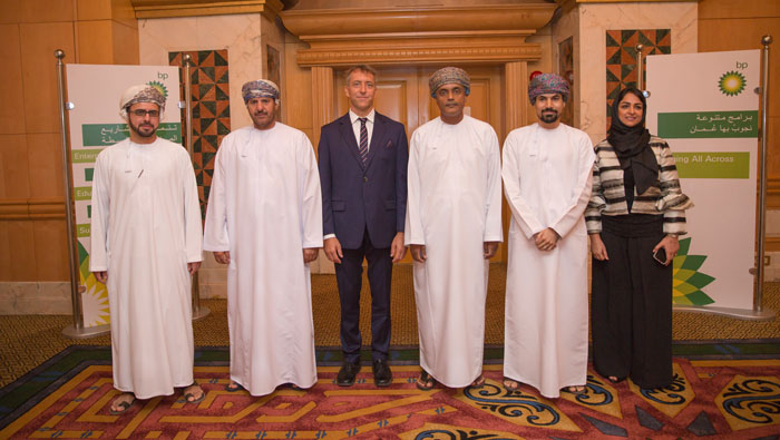 BP Oman launches new $5m social initiative