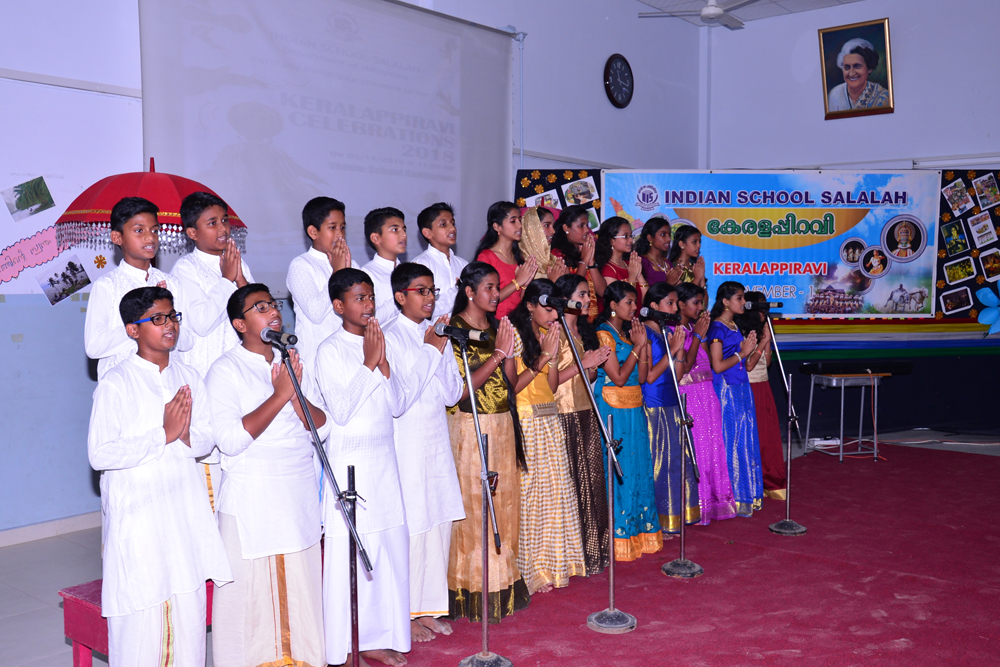 Indian School celebrates Kerala’s state formation day in Oman
