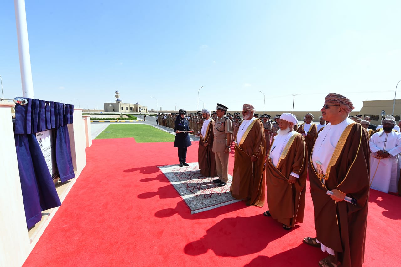 شرطة عمان السلطانية تحتفل بافتتاح قيادة شرطة محافظة الوسطى