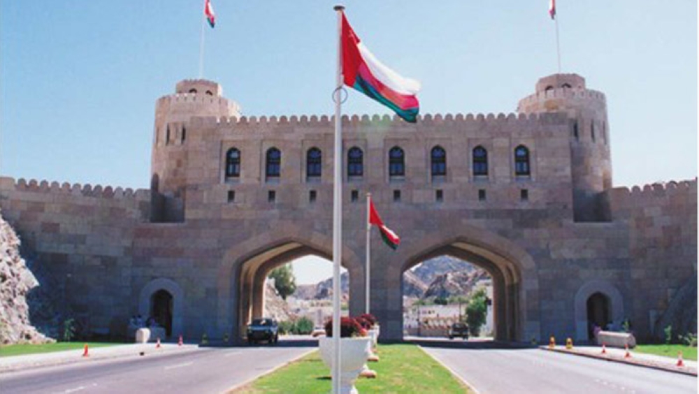 Oman among top 10 countries for digital access rights for disabled