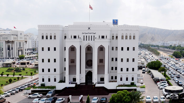 Oman’s Capital Market Authority issues disciplinary warning to insurance firm