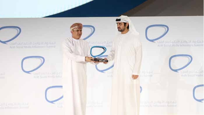 Ministry of Tourism honoured at Arab Social Leaders Summit