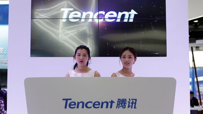 Tencent Music to raise $1 billion in US IPO