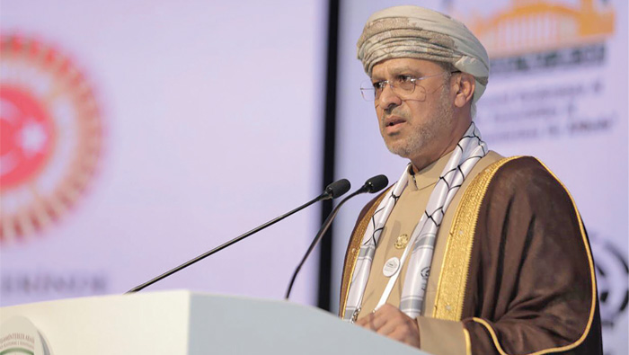 Oman Majlis participates in Conference of Parliamentarians for Al Quds