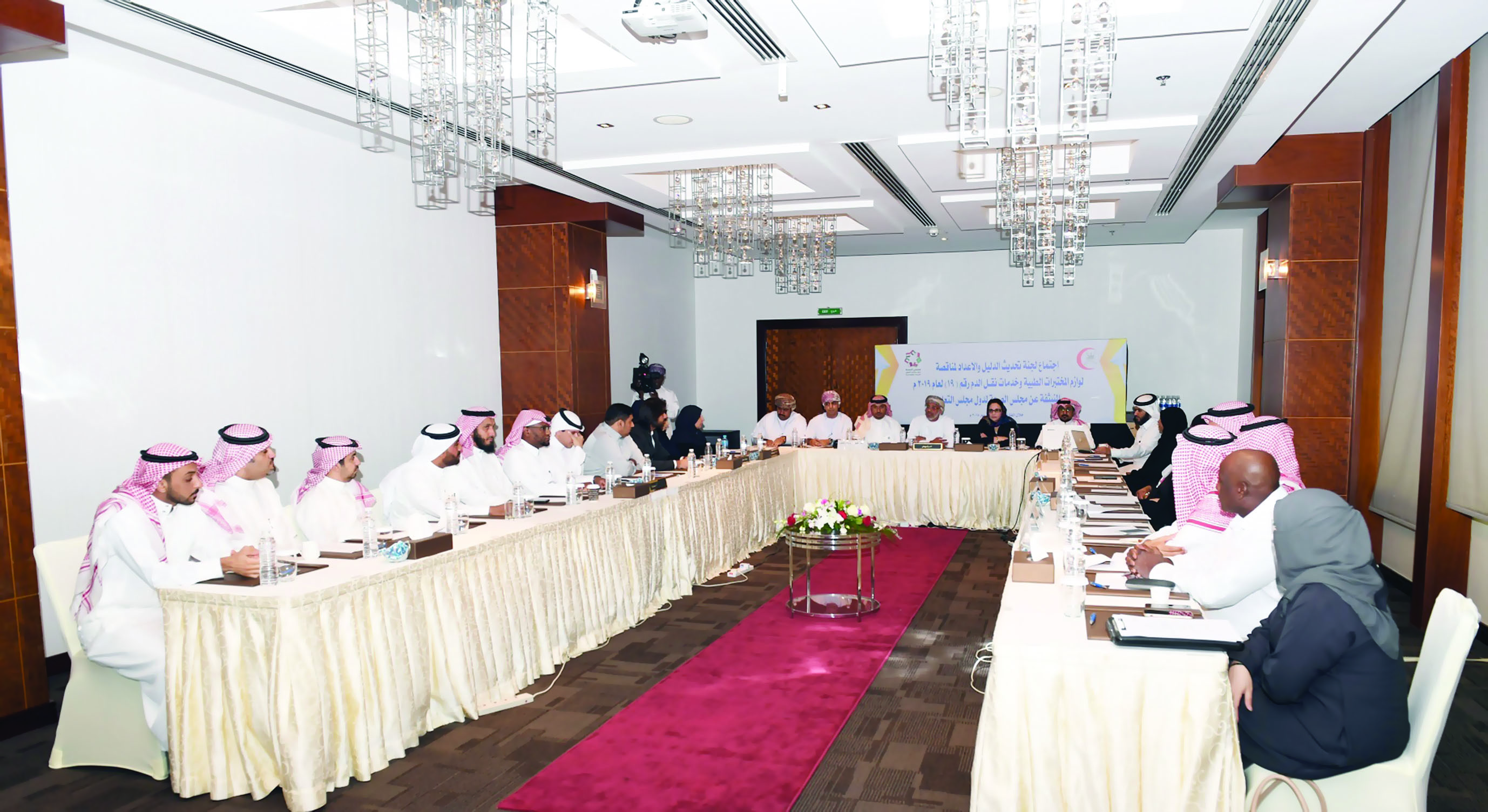 اللجنة الخليجية للشراء الموحد للأدوية تعقد اجتماعها في مسقط