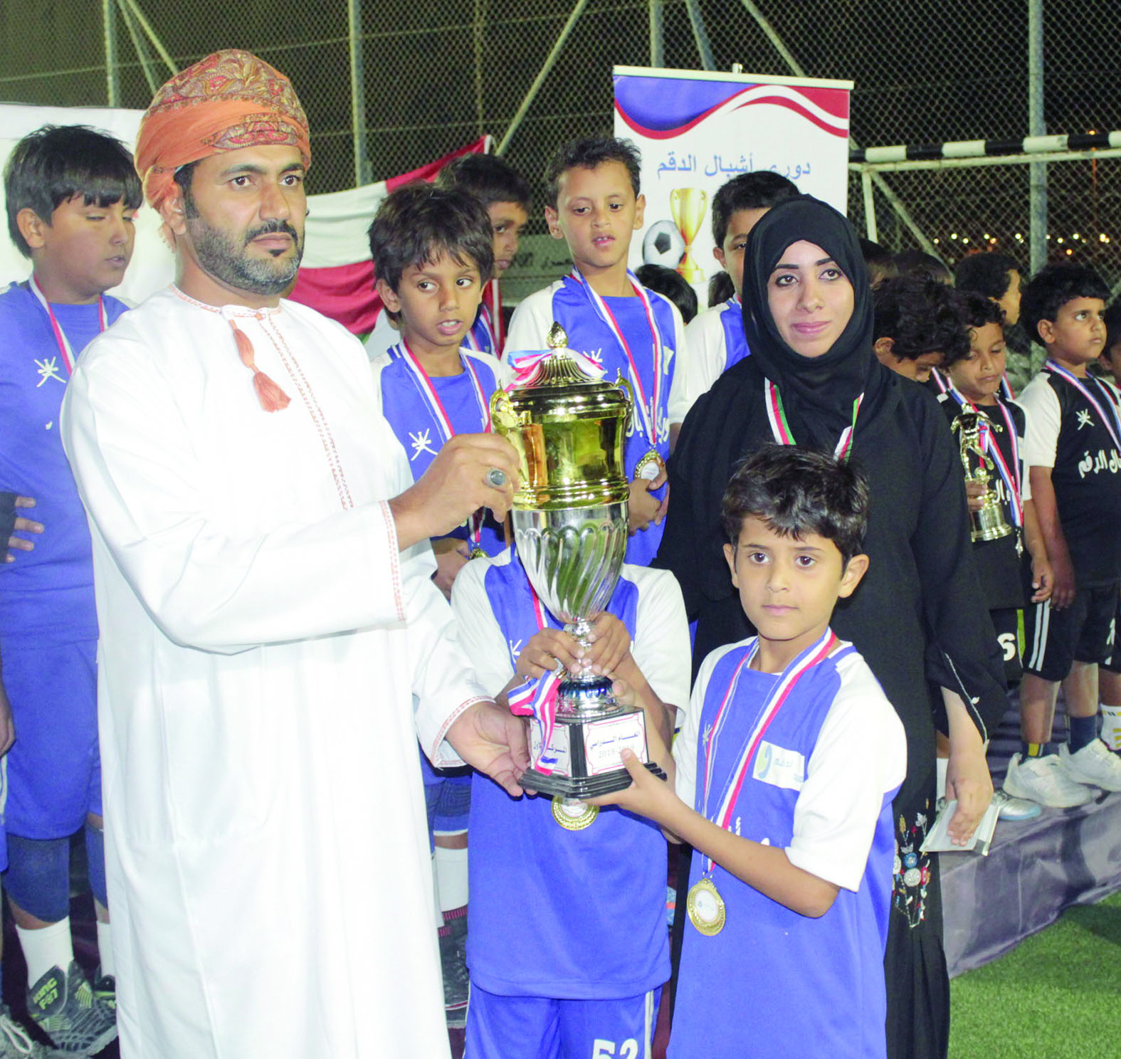 تكريم الفائزين في دوري أشبال الدقم