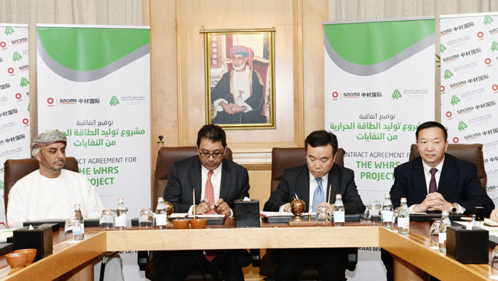 Raysut Cement inks deal for waste heat recovery project