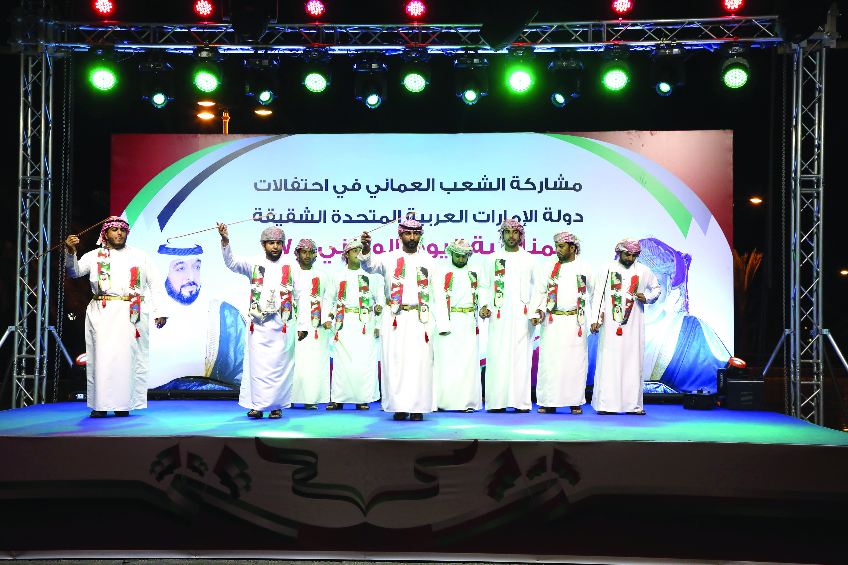 العمانيون يشاركون الإمارات احتفالاتها باليوم الوطني الــ47