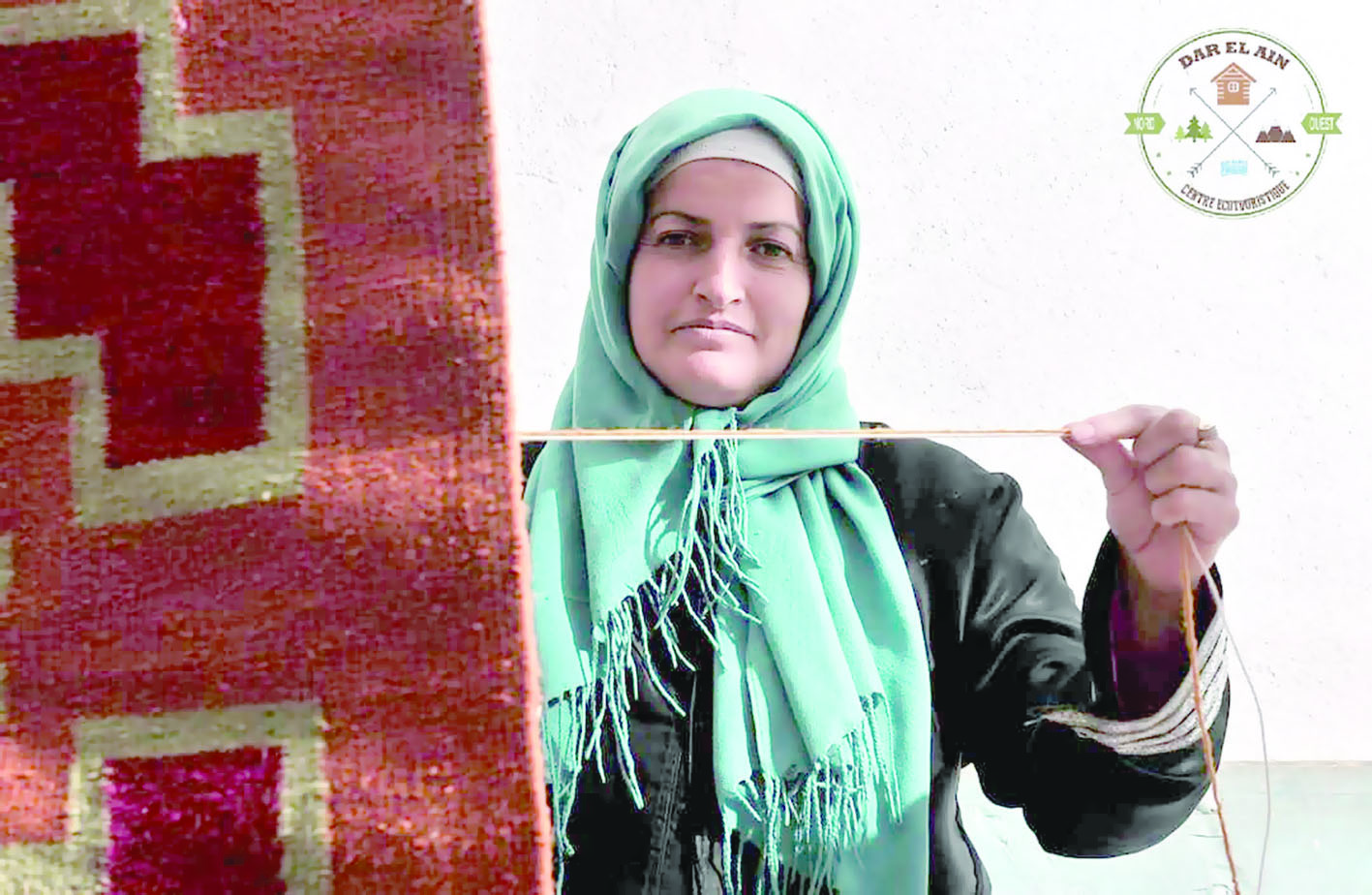 «دار العين» تكشف تونس