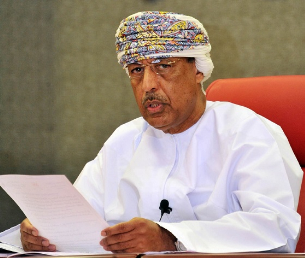 الوزير المسؤول عن الشؤون المالية يصدر قراراً وزارياً