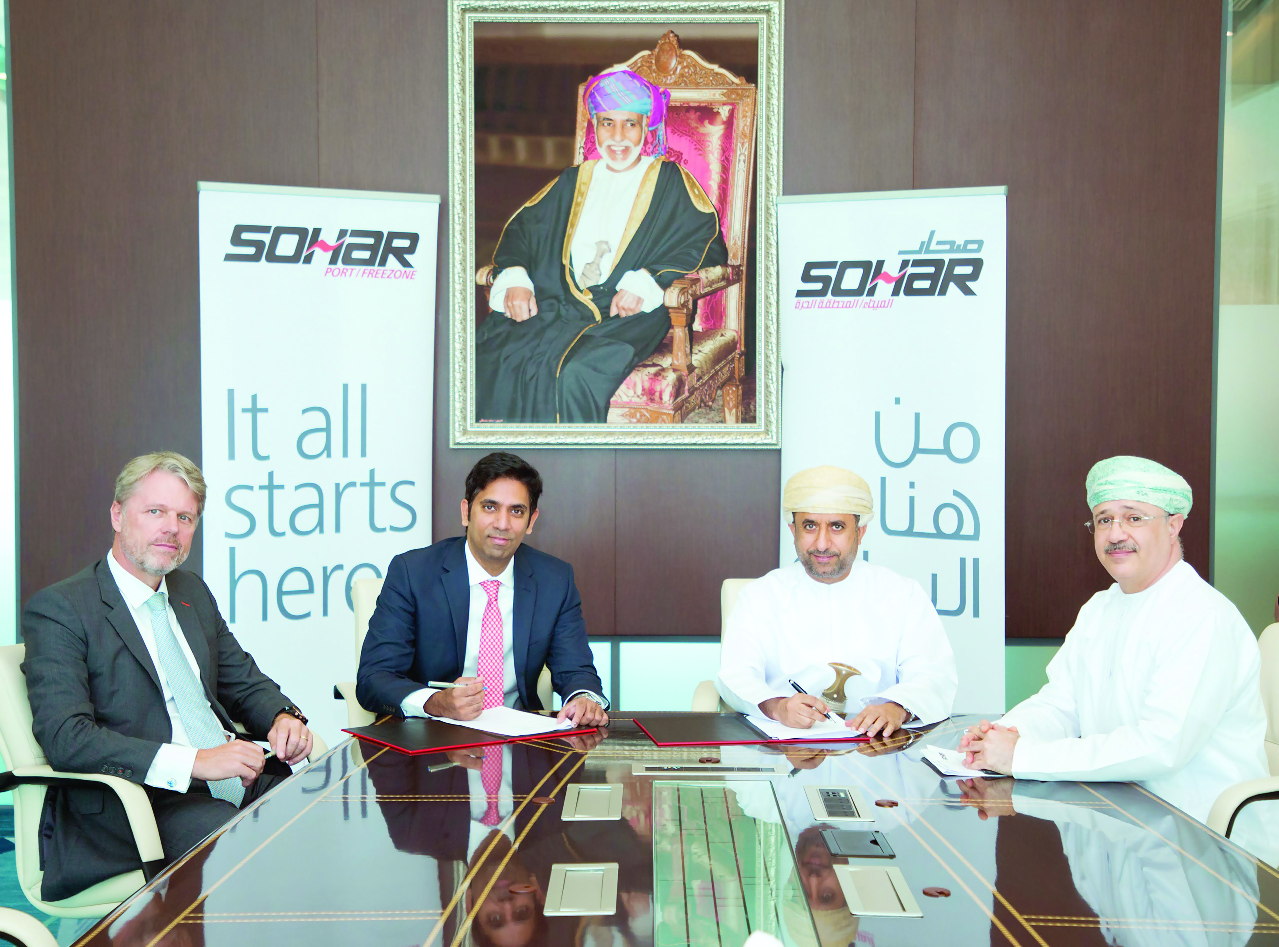 لإنشاء مصنع لفحم الكوك النفطي المعالج"ميناء وحرة صحار" يوقع اتفاقية مع "سانفيرا"