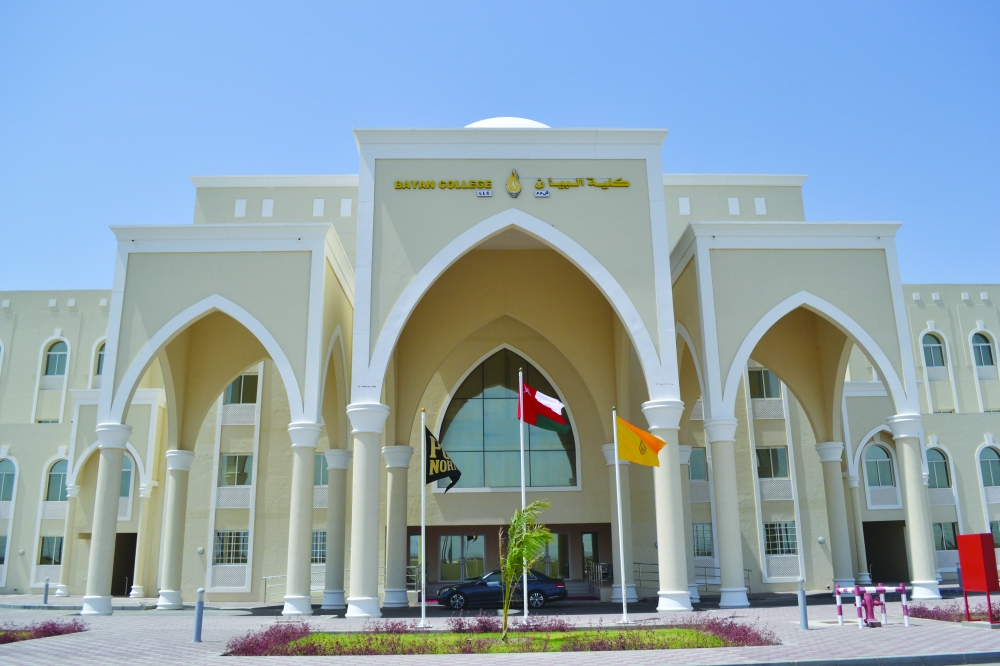 "آسِك"تمنح كلية البيان تصنيف "مؤسسة رائدة"
