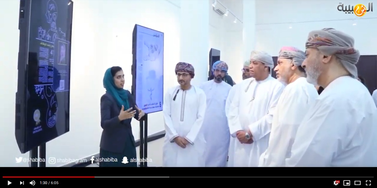بالفيديو: هذا ما قاله وكيل وزارة الإعلام بشأن القانون الجديد للإعلام
