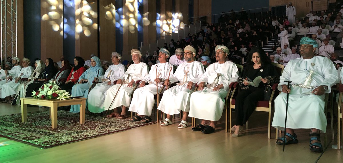 Oman’s social development ministry celebrates specially-abled  people