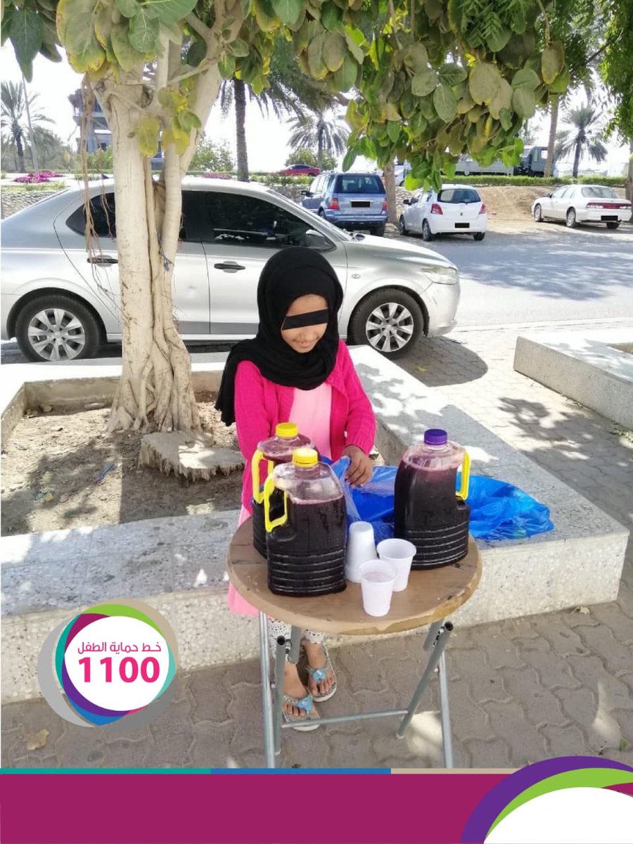 بعد تداول صورتها.. "التنمية الاجتماعية" تتابع قضية بائعة العصير