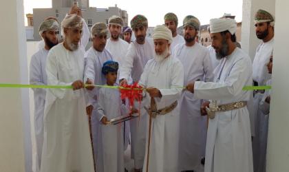 افتتاح مركز بتكلفة ربع مليون ريال عماني  في العامرات وهذه أهم خدماته