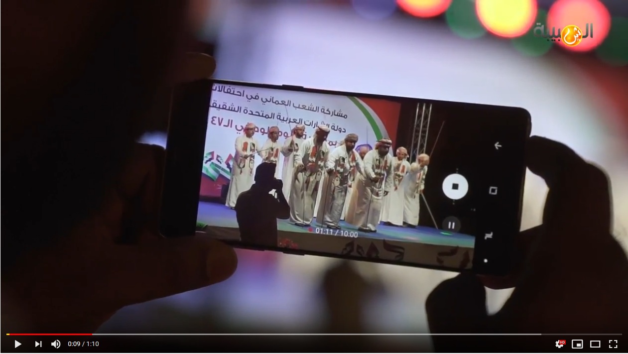 بالفيديو.. العمانيون يشاركون الإمارات احتفالاتها باليوم الوطني الــ47