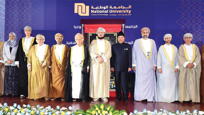 National University of Science and Technology launched